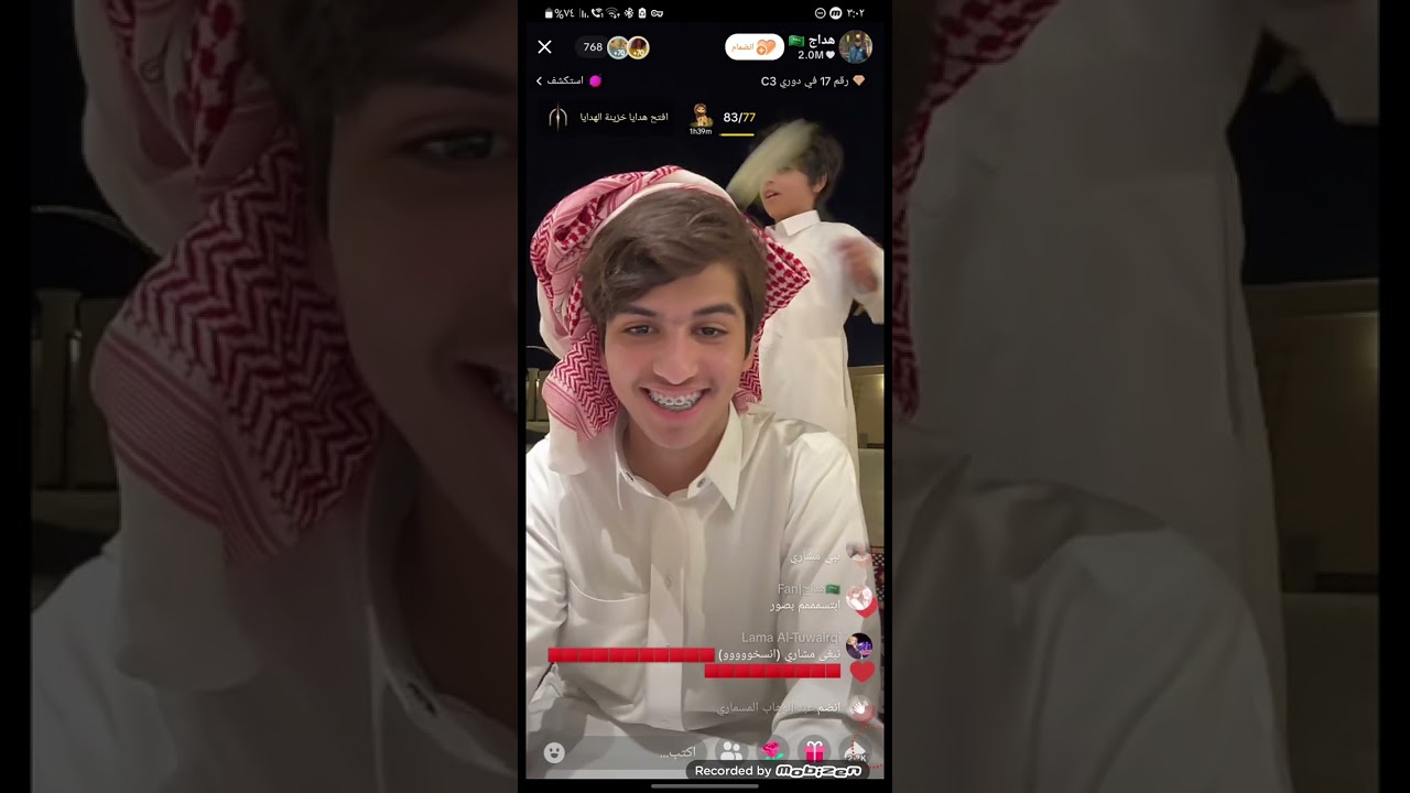 بث هداج اليوم في التكمله النهائيه في التيك توك + جاكو كامل تاريخ 4/7/2025