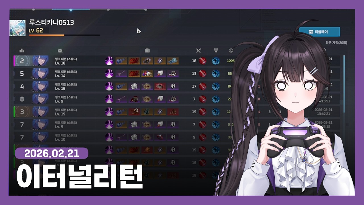 1등을못해 1등을