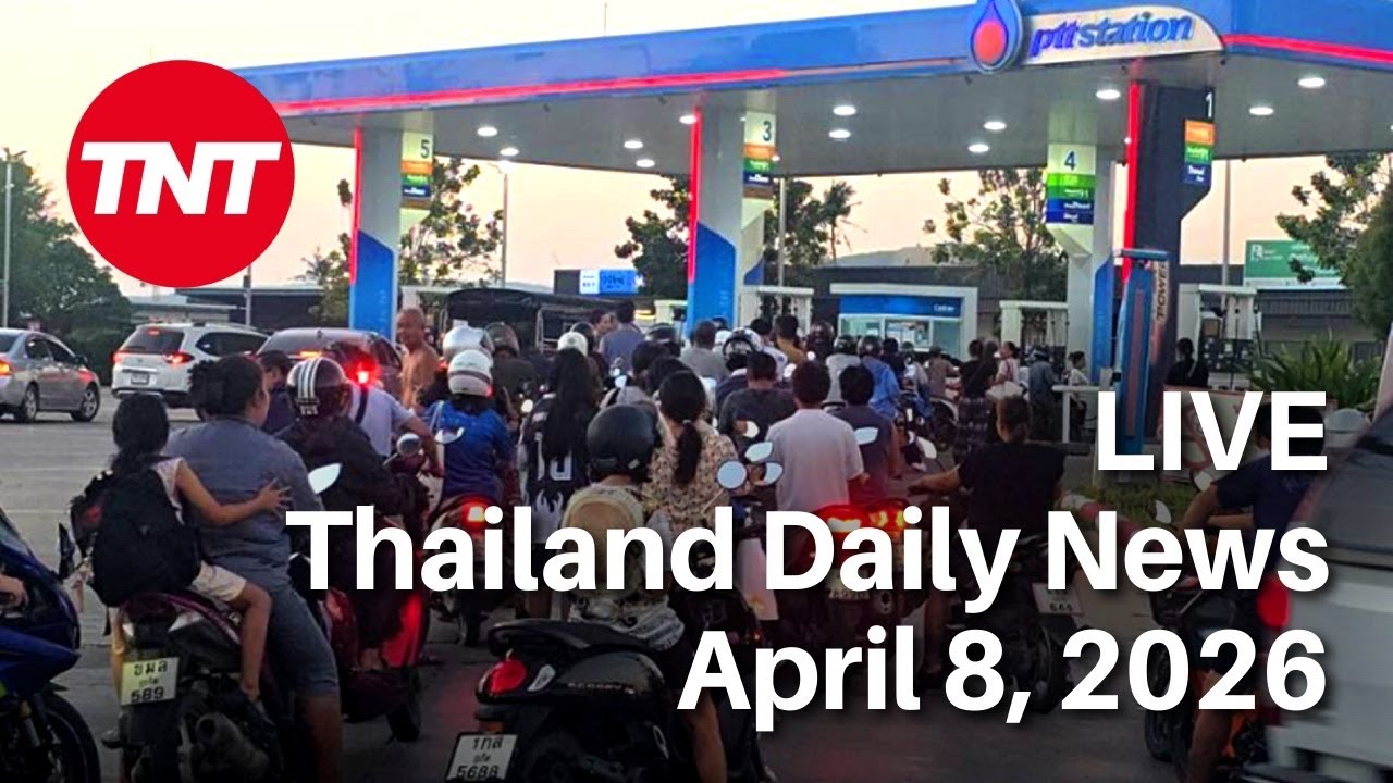 Thailand Daily News - Прямая трансляция - Среда, 8 апреля