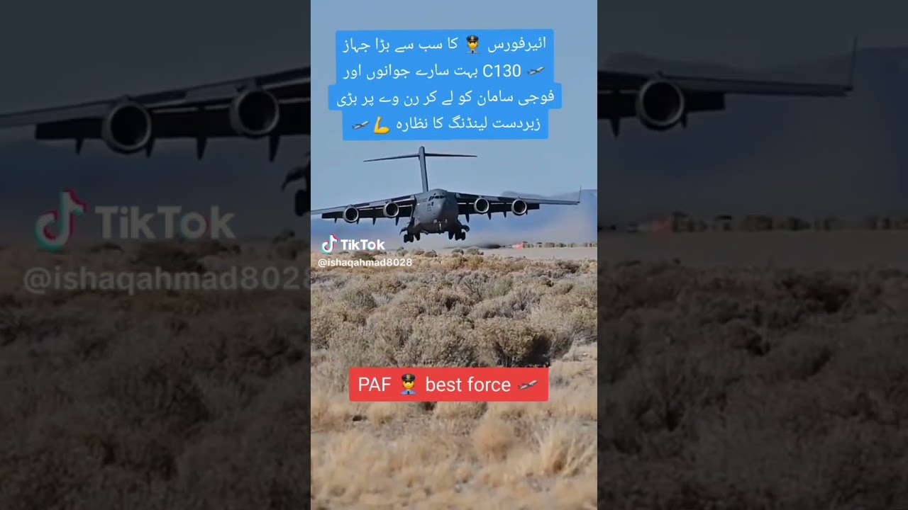 #c130hercules #taira #unfrezzmyaccount #pakistanzinda #viralvideoshorts