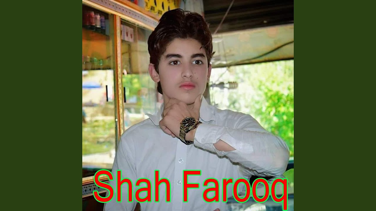 Da Janan Arman