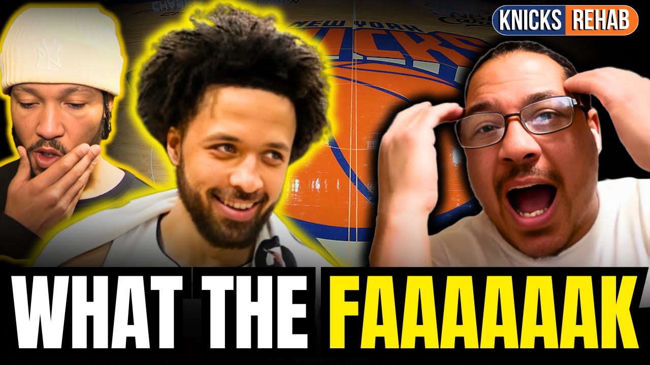 KNICKS AIN'T SHT | KNICKS REHAB ALLBALL TV