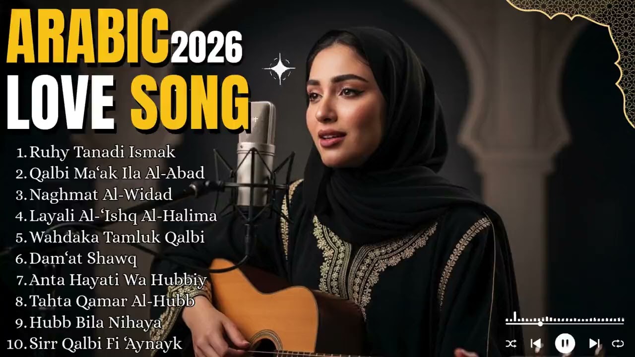 Arabic Love Songs Female Vocal — Beautiful & Emotional Voices