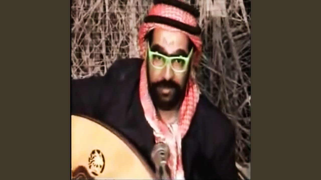 حبيت