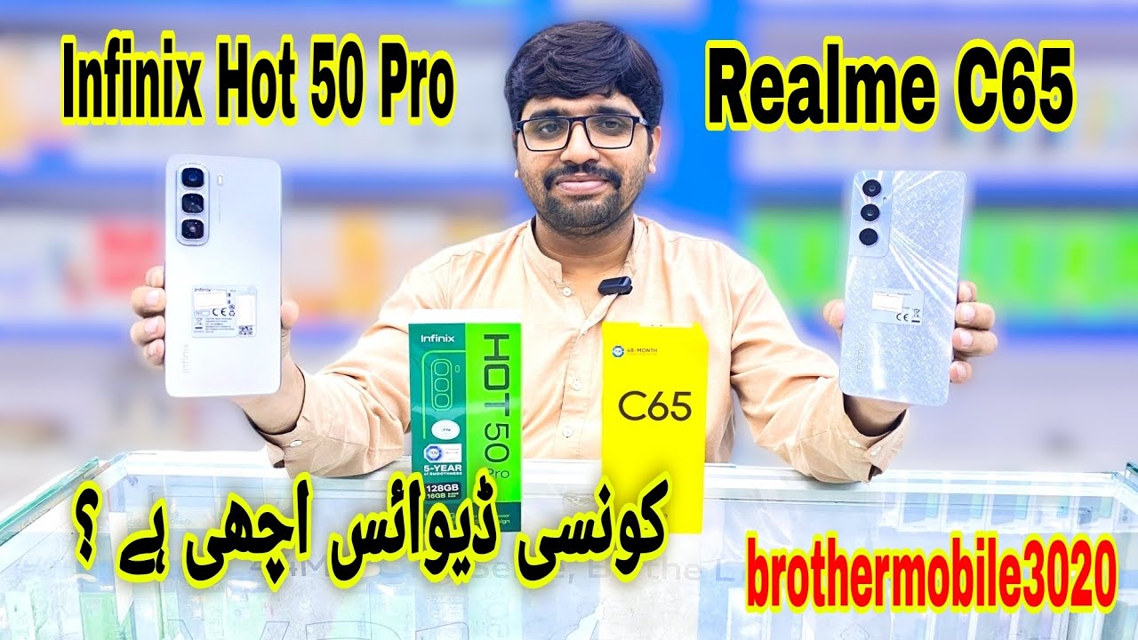 Infinix Hot 50 Pro vs Realme C65: COMPARE, DETAILS & FEATURES! | brothermobile3020