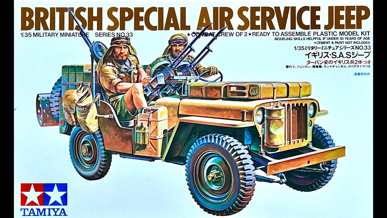 Tamiya Classic SAS Jeep 1/35 (35033) Kit review