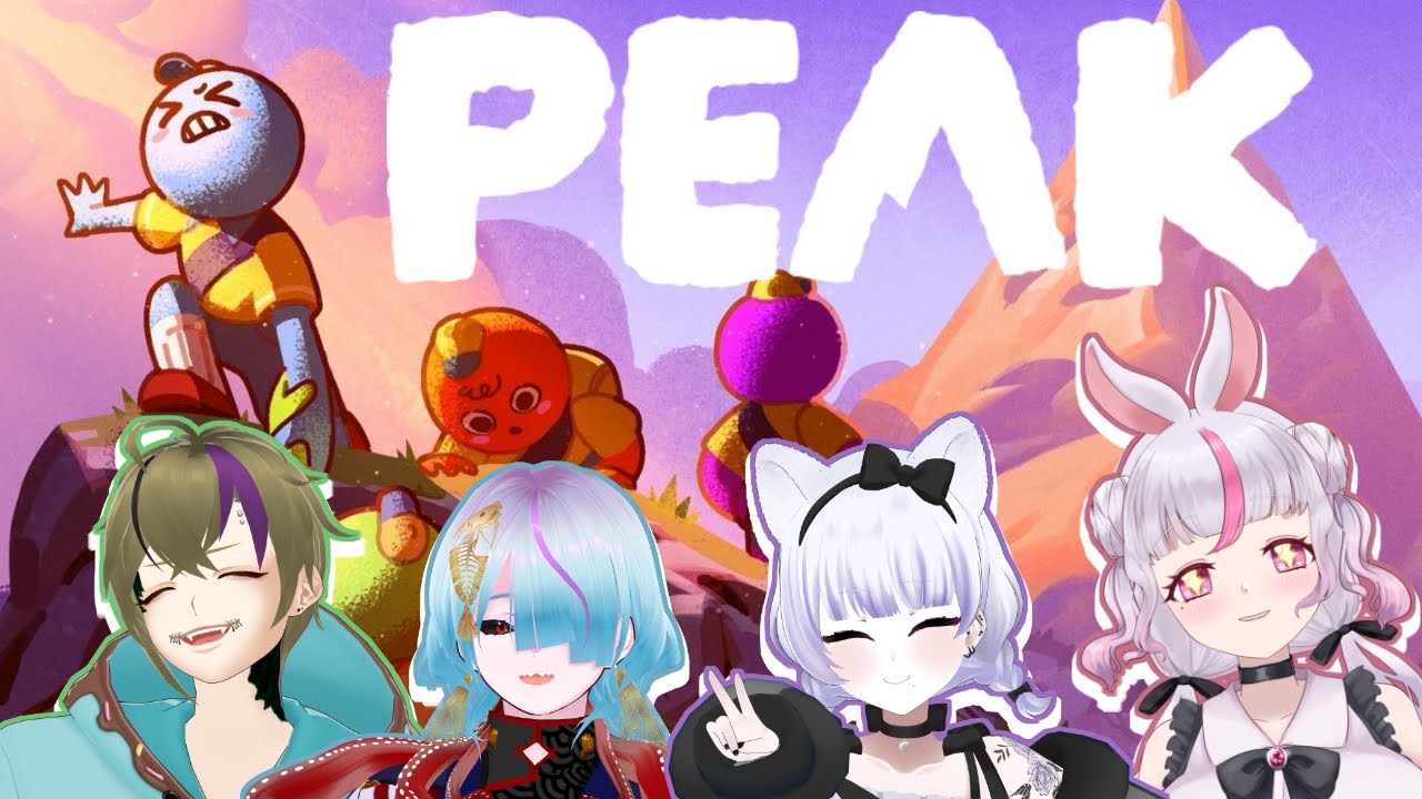 【PEAK】山登り部 幽霊部員【羽喰えくあ｜めりしす】 #羽喰えくあ #個人vtuber