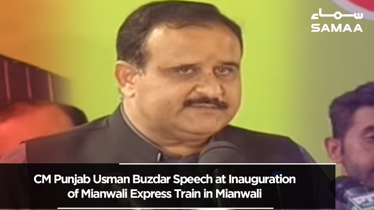 CM Punjab Usman Buzdar Speech at Inauguration of Mianwali Express Train in Mianwali