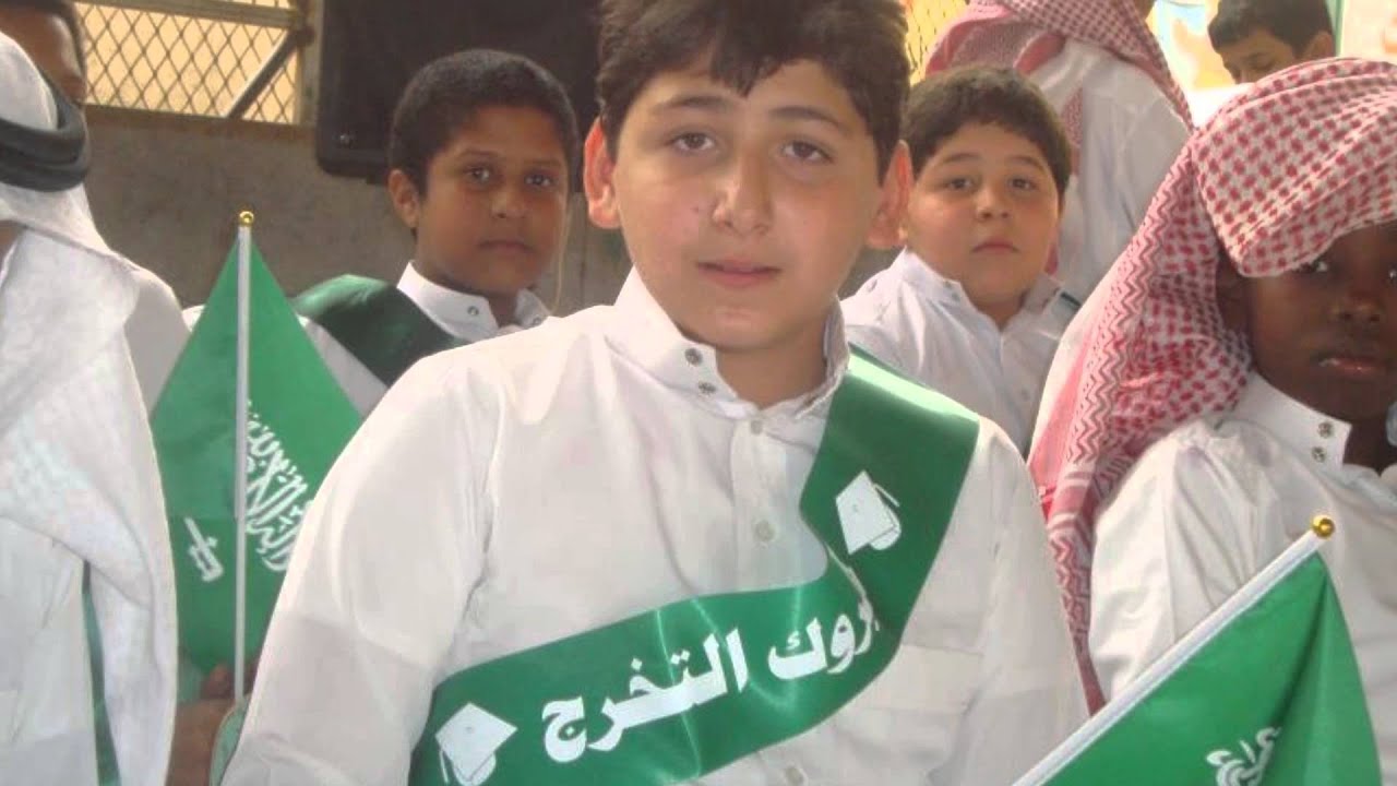 حفل تخرج طلاب مدرسة السيرة الابتدائية 1433هــ