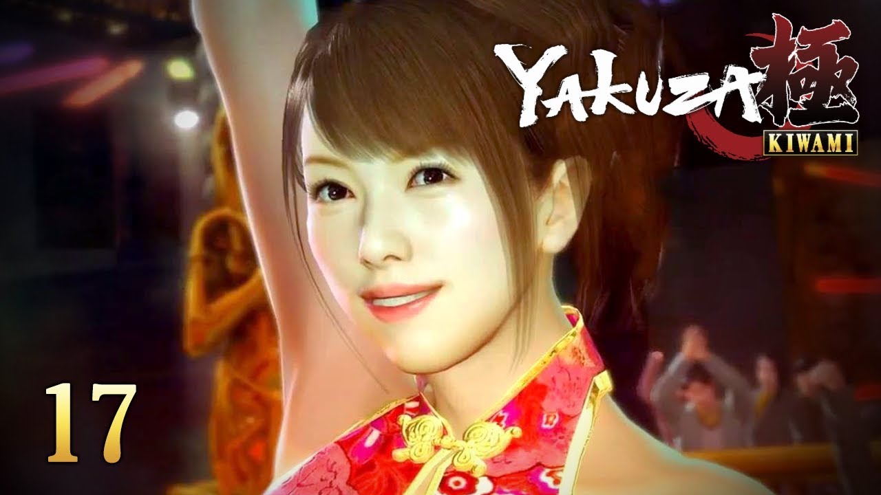 HOSTESS YUI - Let's Play - Yakuza Kiwami - 17 - Walkthrough Playthrough