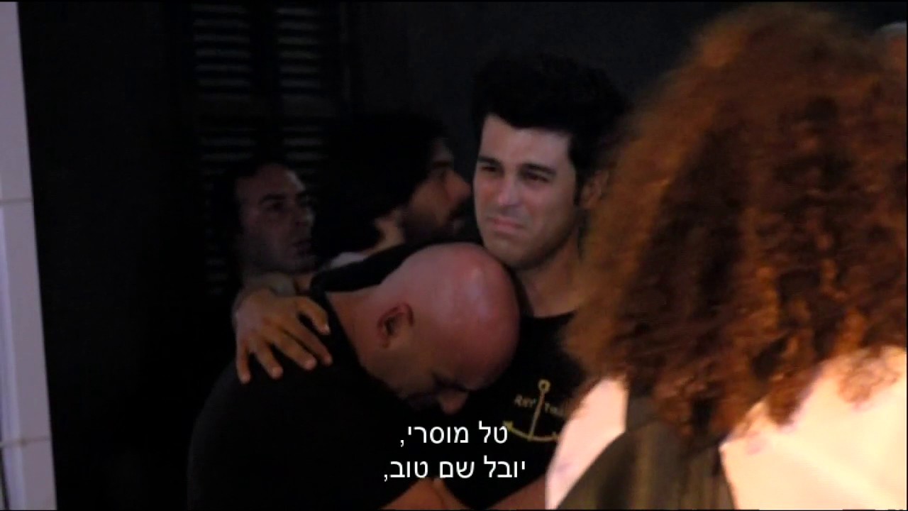 נפרדים מאמיר - חדשות הבידור