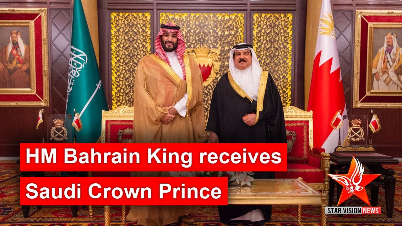HM Bahrain King receives Saudi Crown Prince Mohammed bin Salman | Bahrain News - Starvision News