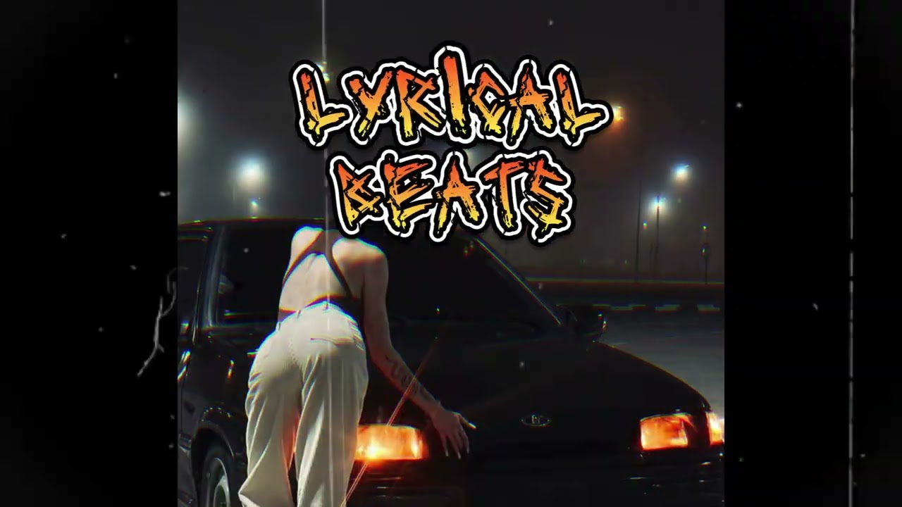(FREE) MACAN Type Beat - Лирический бит 