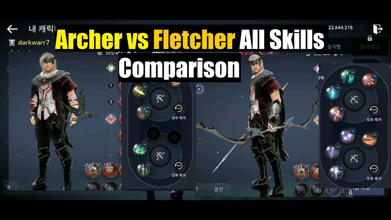 Black Desert Mobile Archer vs Fletcher All Skills Comparison