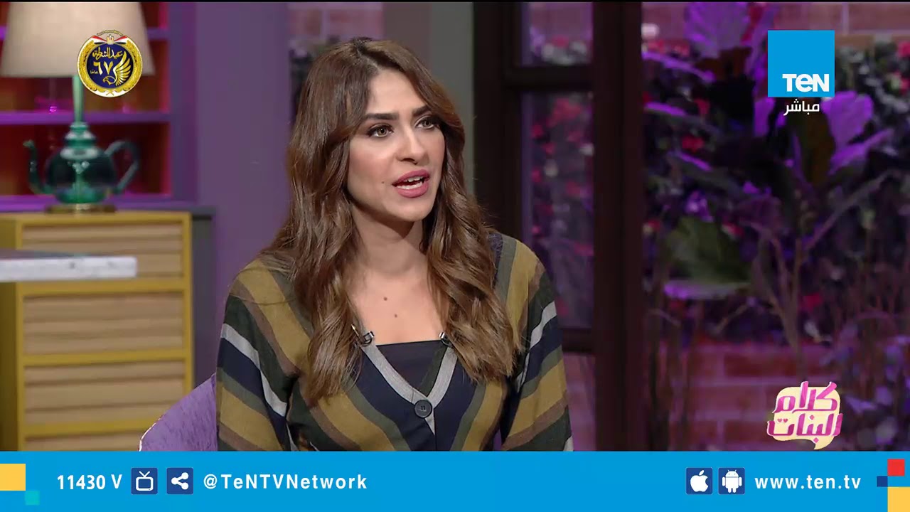 شاهد رسالة زوجة الشهيد عامر عبدالمقصود مأمور قسم كرداسة في عيد الشرطة الـ 67