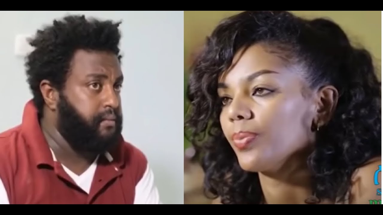 Leba Ena Police ሌባና ፖሊስ full Ethiopian Movie 2017