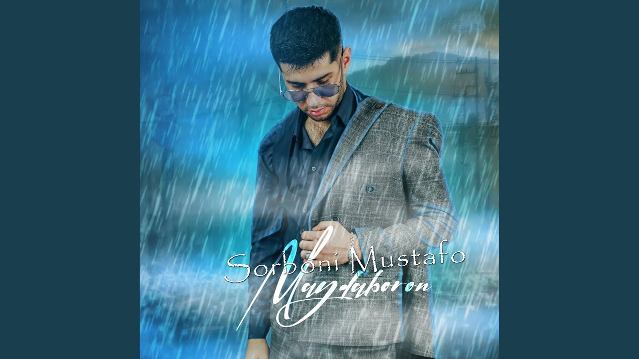 Maydaboron (Speed Up)