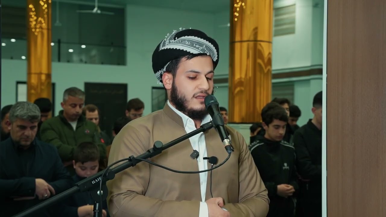تلاوة ندية من سورة alzukhruf بصوت القارئ امد الكردي