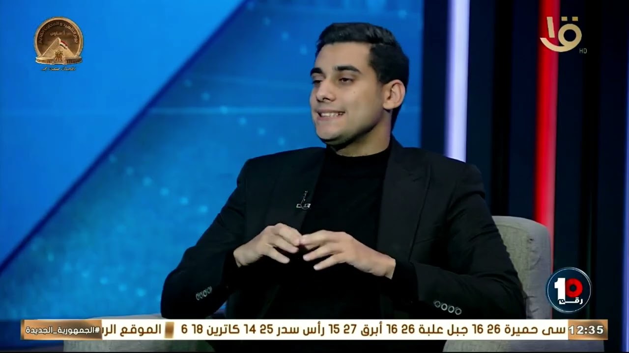 مهاب ممدوح يوضح حقيقة أرض الزمالك