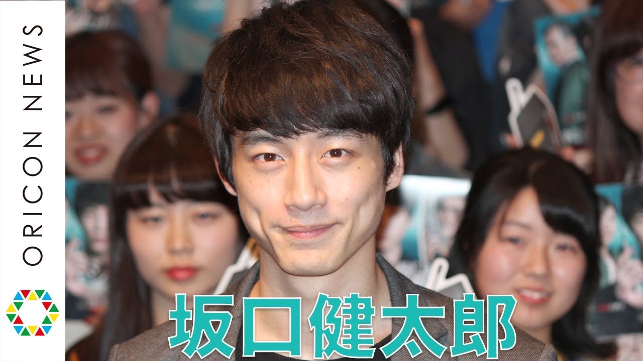 坂口健太郎、『シグナル』で初座長 共演者が絶賛「受け入れるタイプ」　関西テレビ・フジテレビ系連続ドラマ『シグナル 長期未解決事件捜査班』トークイベント