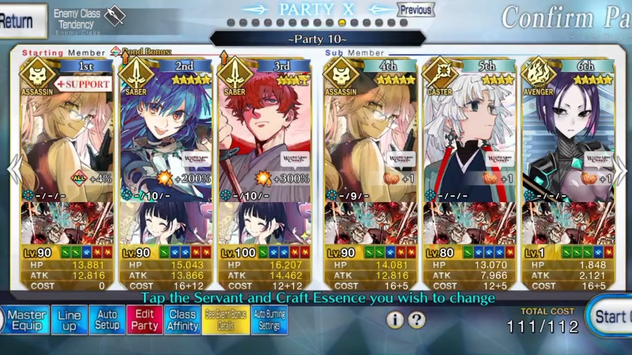FGO x Fate Samurai Remnant 90++ Quest Node