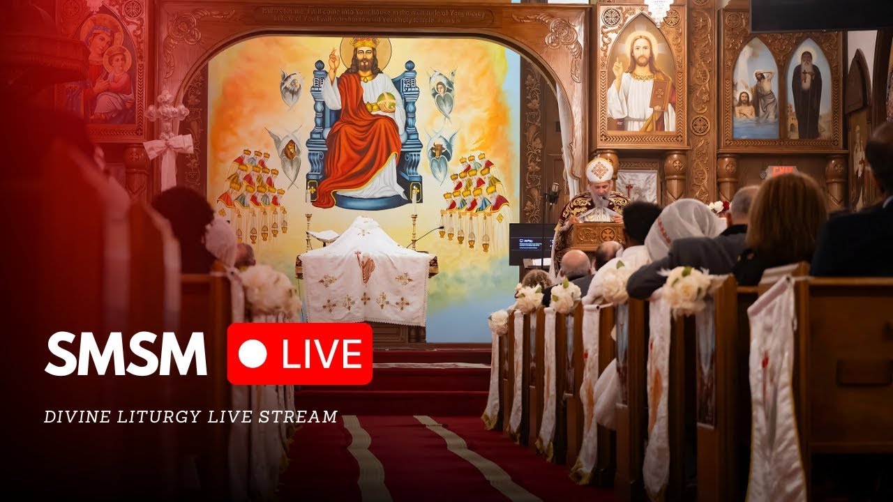 New Years Eve Service & Liturgy | Holy Liturgy