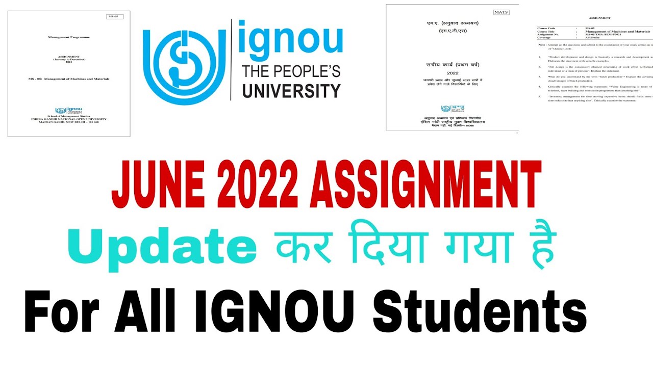 IGNOU June 2022 Assignment Update कर दिया गया है for All IGNOU Students | ignou assignment download