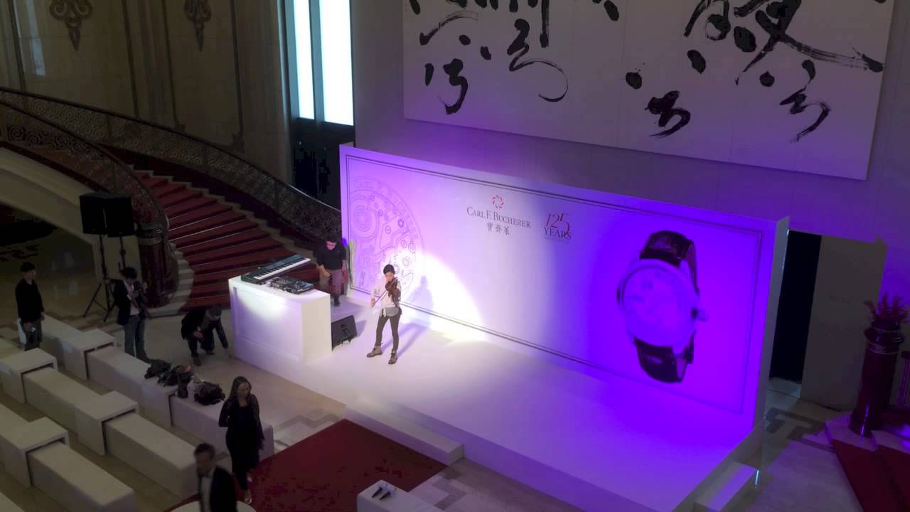 Taiwan Carl F Bucherer 125 Event 2nd Dec. 2013