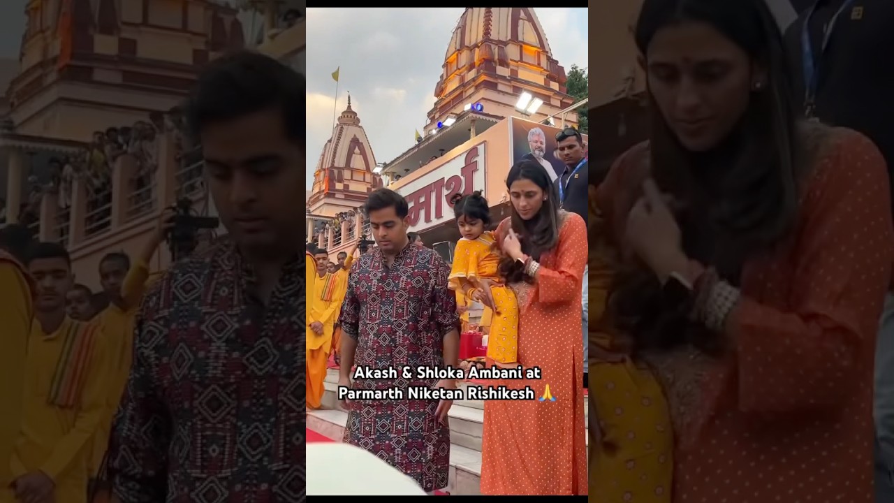 🙏 Akash Ambani & Shloka Mehta Visit Temple With Their Kids | Family Blessings