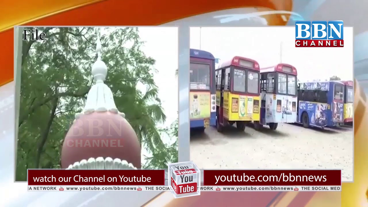Telangana HC green signal for RTC route privatization