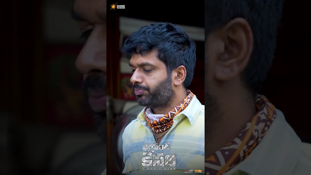 Bhagavanth Kesari Teaser Blockbuster Response | Nandamuri Balakrishna | Anil Ravipudi | Arjun Rampal