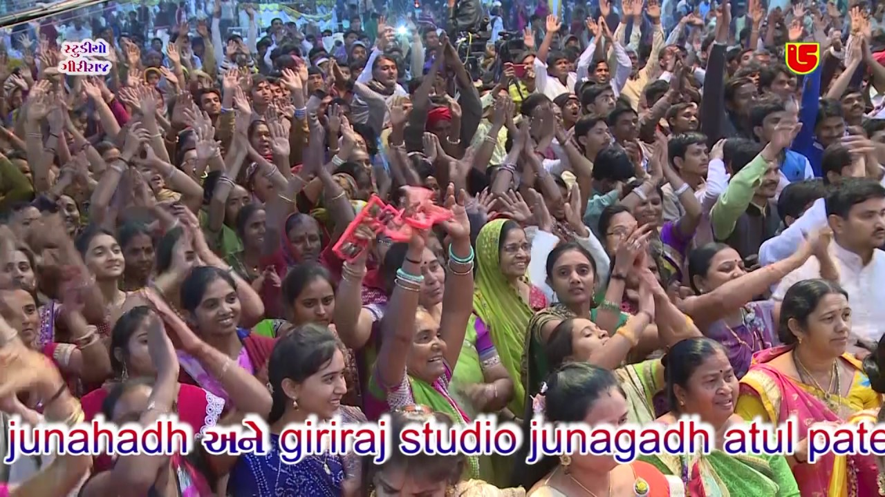 PIPLIDHAM MA NOBTU RE VAGE || BHPENDRA MAHARAJ & RAMDASJI || 69-PIPLIDHAM SATABDI MAHOTSAV-2016