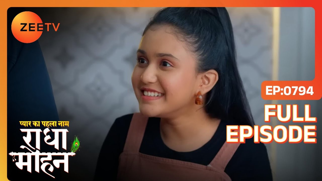 Gungun celebrates Mohan's anniversary | Pyar Ka Pehla Naam: Radha Mohan | Full Ep. 794 | Zee TV
