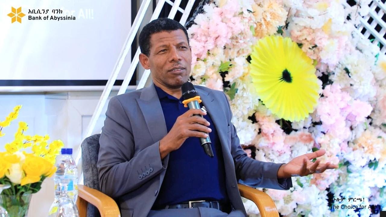 የአትሌት ኃይሌ ገ/ሥላሴ የግዜ አጠቃቀም ፍልስፍና ለስኬት! - ክፍል አንድ