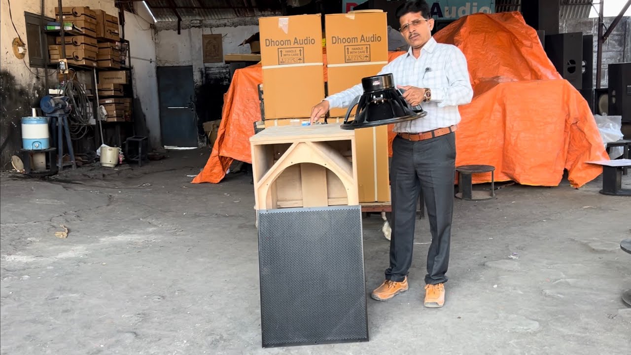 क्या ? Quality देता है 18SW115 Subwoofer 8018 के साथ original B&C speaker 