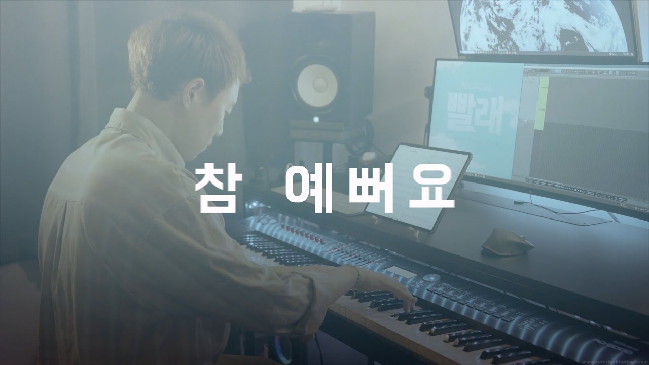 '쉽지 않은 삶이지만'🧺｜참 예뻐요／Pretty [뮤지컬 빨래 Musical 'Laundry'] (piano cover)