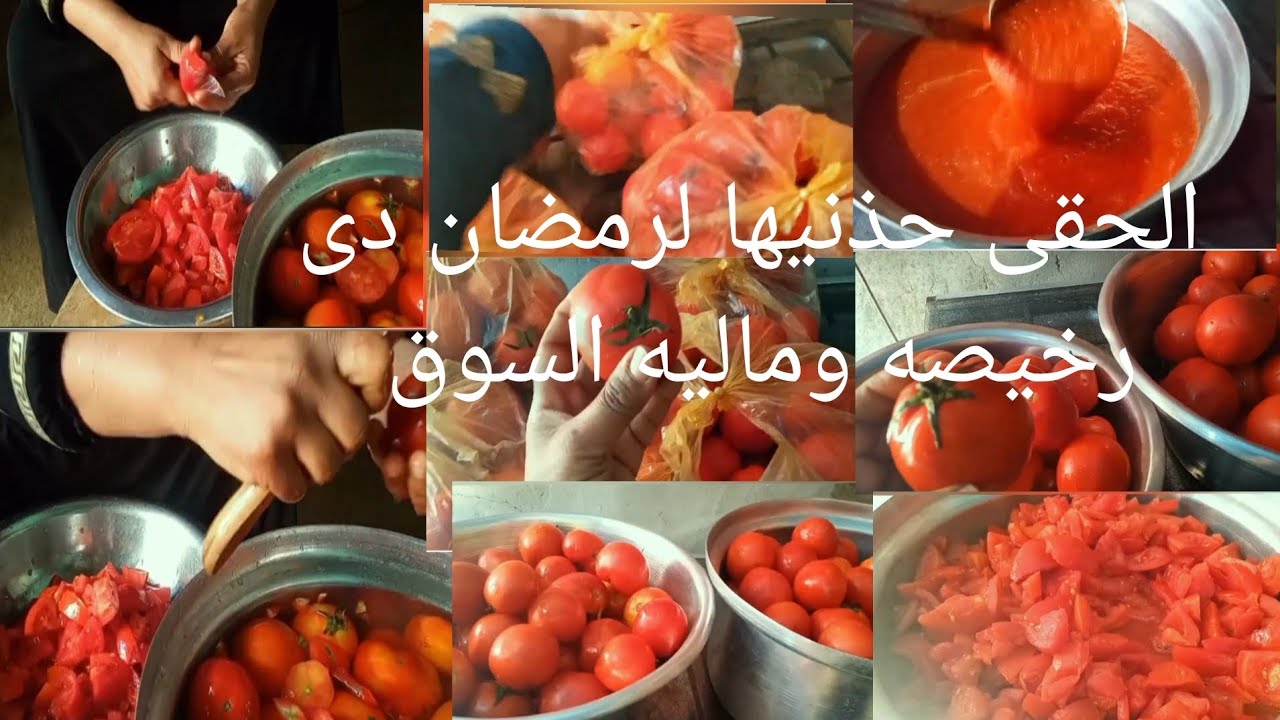يالى تحت البطانيه قومى دى رخصت وماليه السوق الحقى خذنيها لرمضان واعملى كميه ترتاحى طول السنه👌