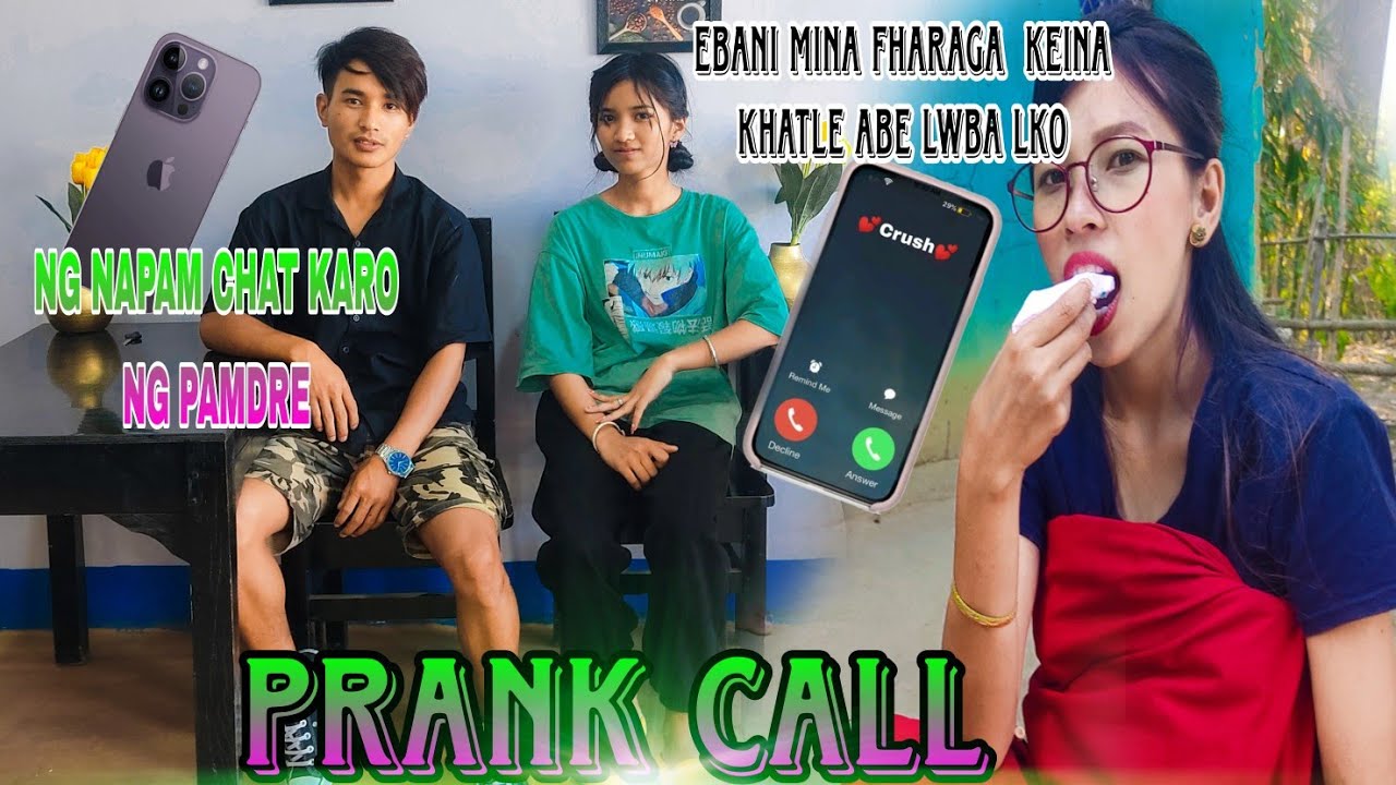 PRANK CALL // mina fhraga keina khtle lwba lko // ng nyumda halgro adudi 😂😂😂