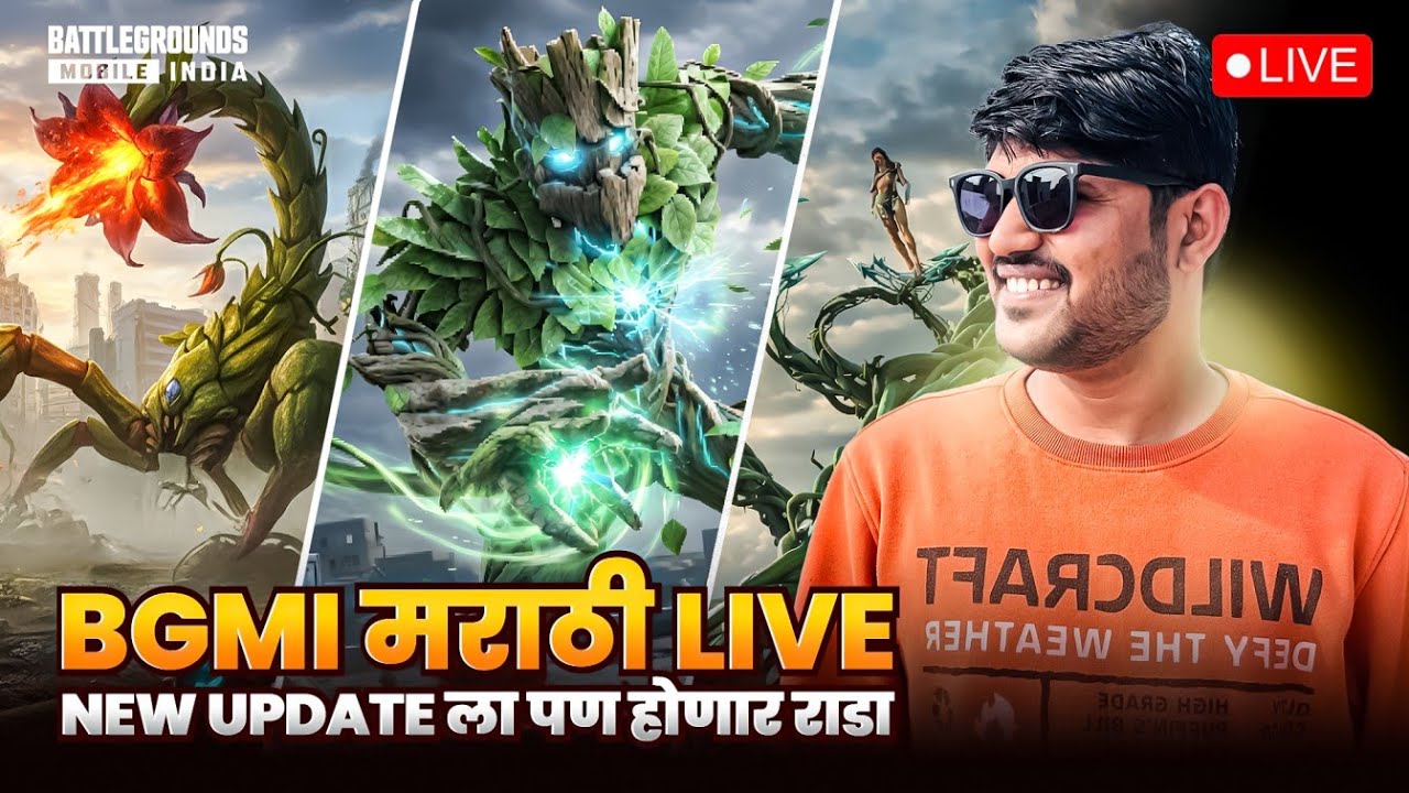 BGMI Marathi LIVE | Marathi Gamer | Addicted Surya