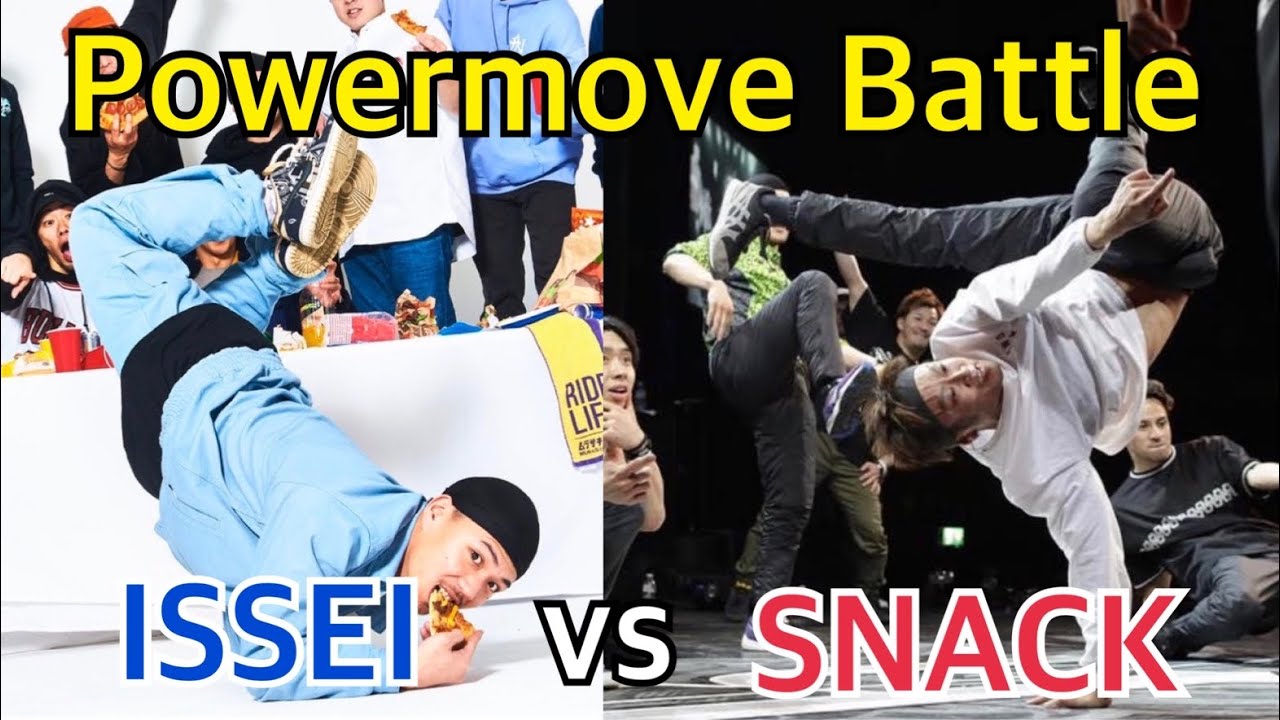 Bboy ISSEI vs SNACK Windmill to Air flare Battle BreakDance 【FLAVA JAPAN コラボ】
