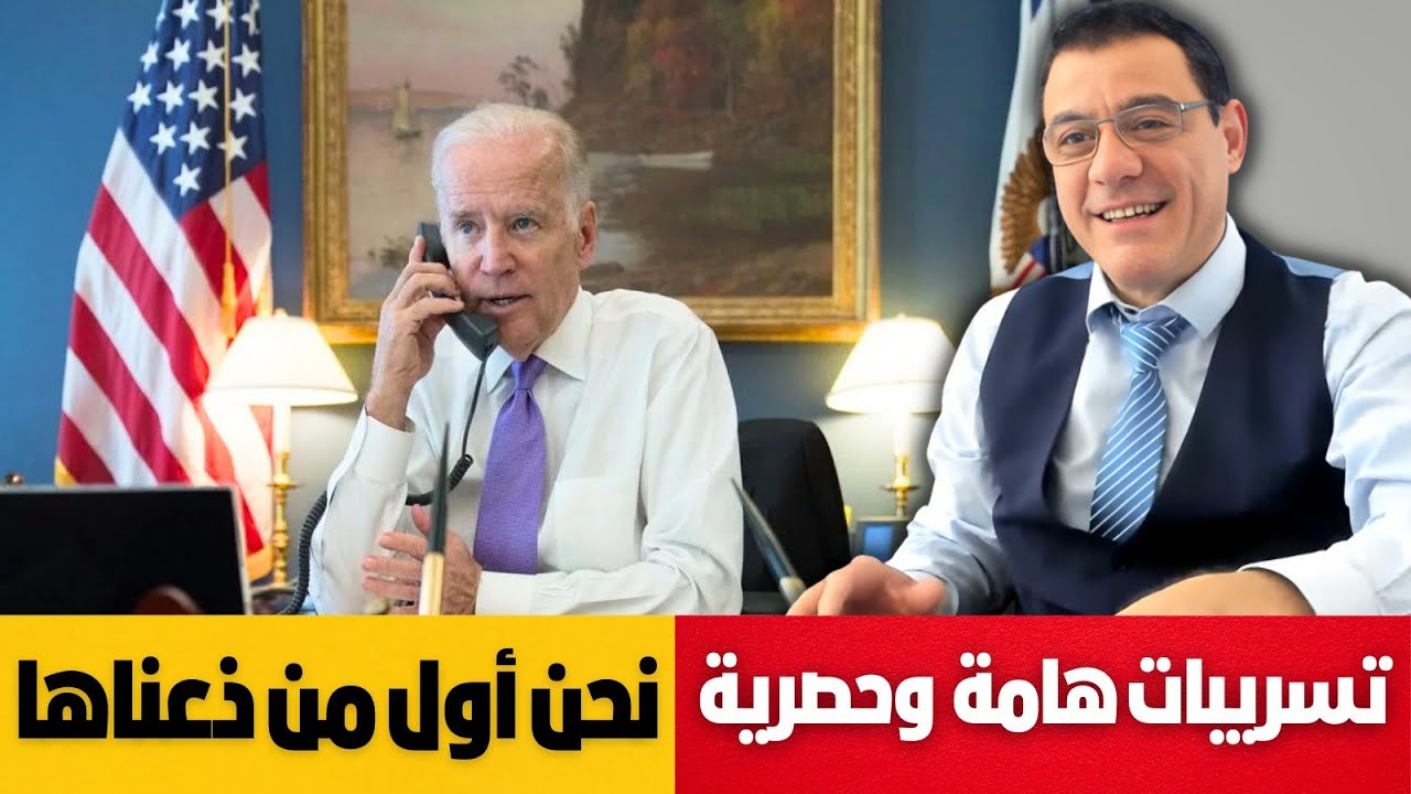 تسريبات هامة ونحن أول من ذعناها. ماذا ينتظر الأسد وسوريا. شاهد التفاصيل!؟