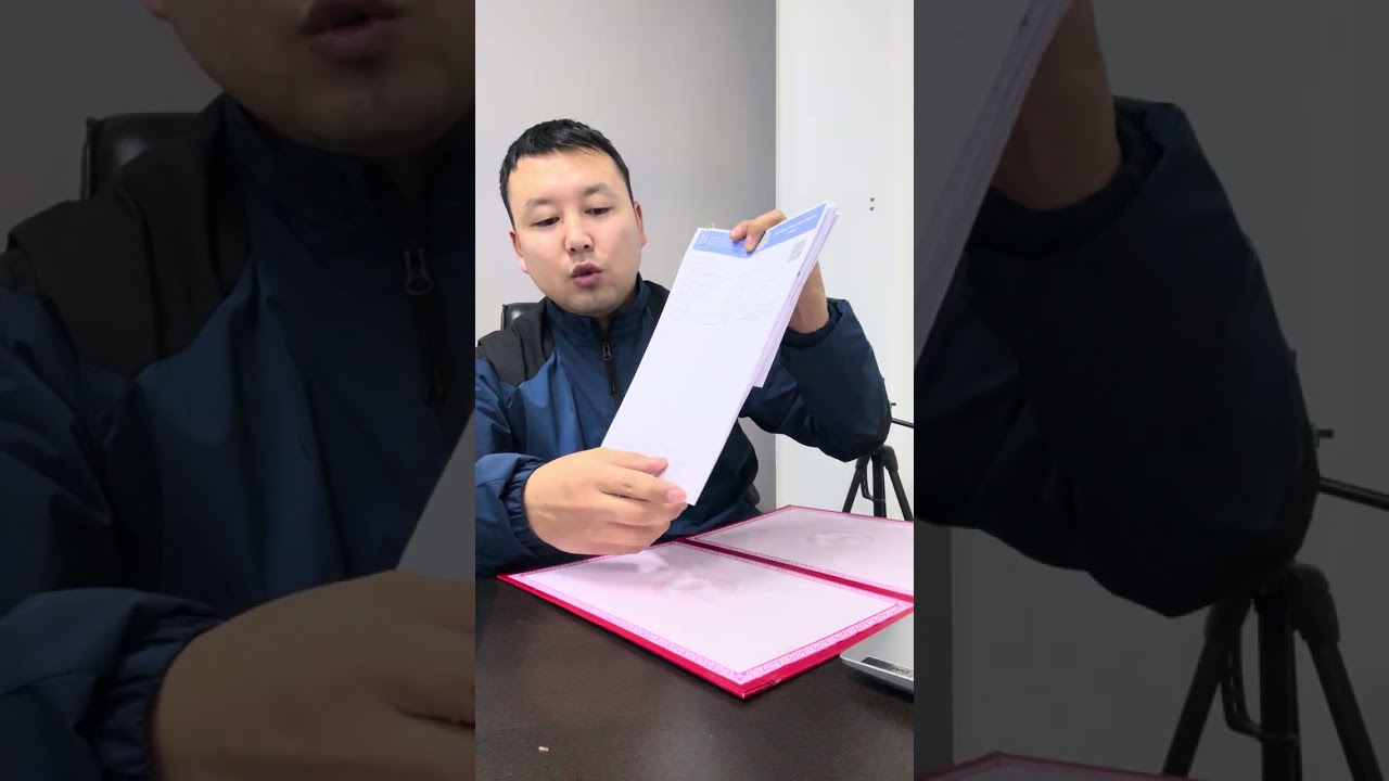 Кызыл китеп жок болду