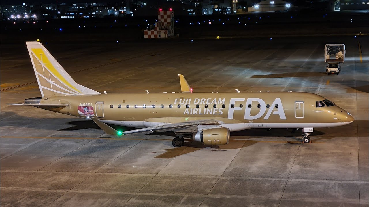 FUJI DREAM AIRLINES at Nagoya Komaki 2025-11-20