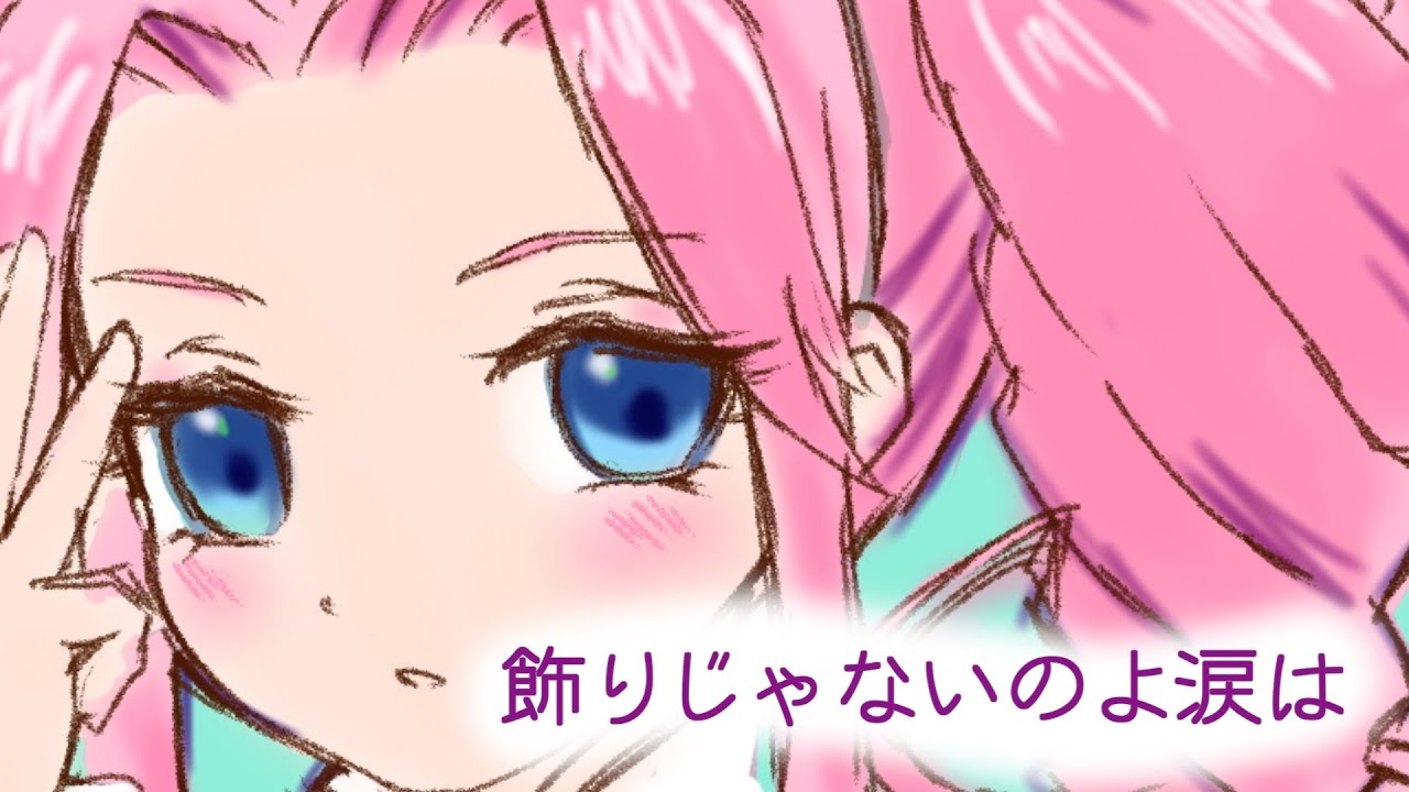 四国めたん「飾りじゃないのよ涙は」【NEUTRINOカバー】