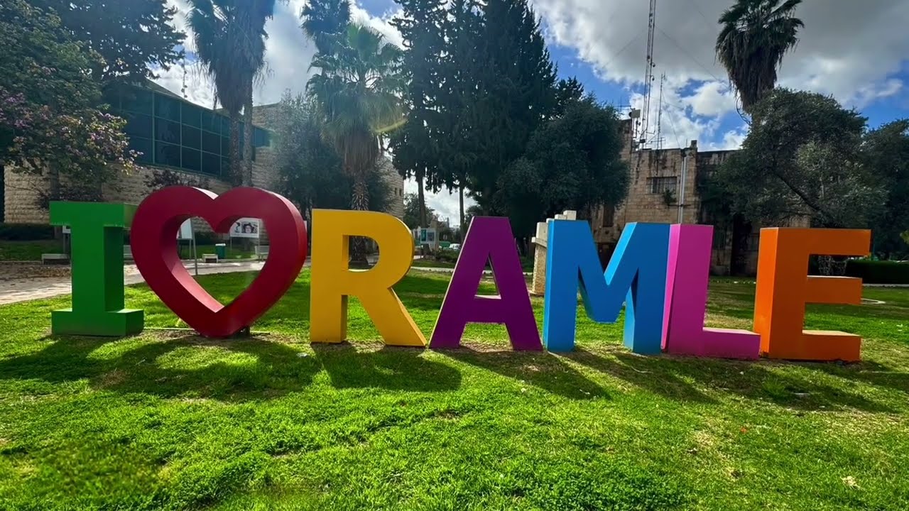Ramle, Israel: February 10th 2026