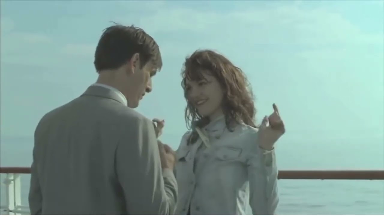 DESIRE movie trailer