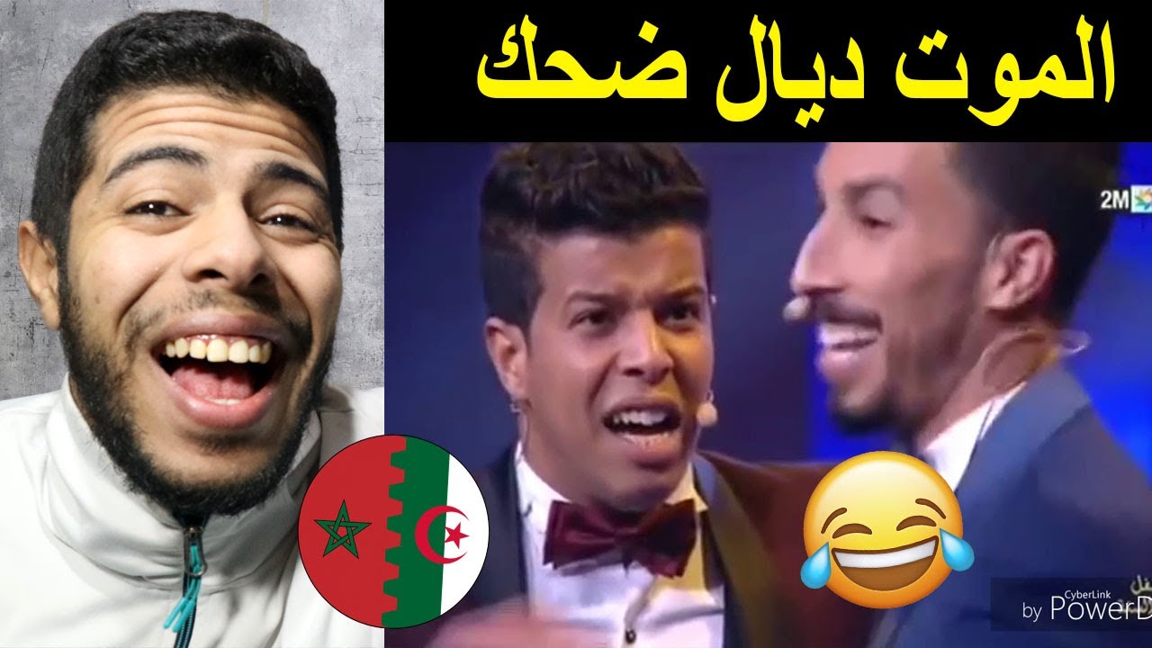 سكيتش ثنائي سعيد و وديع في حفل رأس السنة 2020 الموت ديال ضحك ههههههه 😂🤣