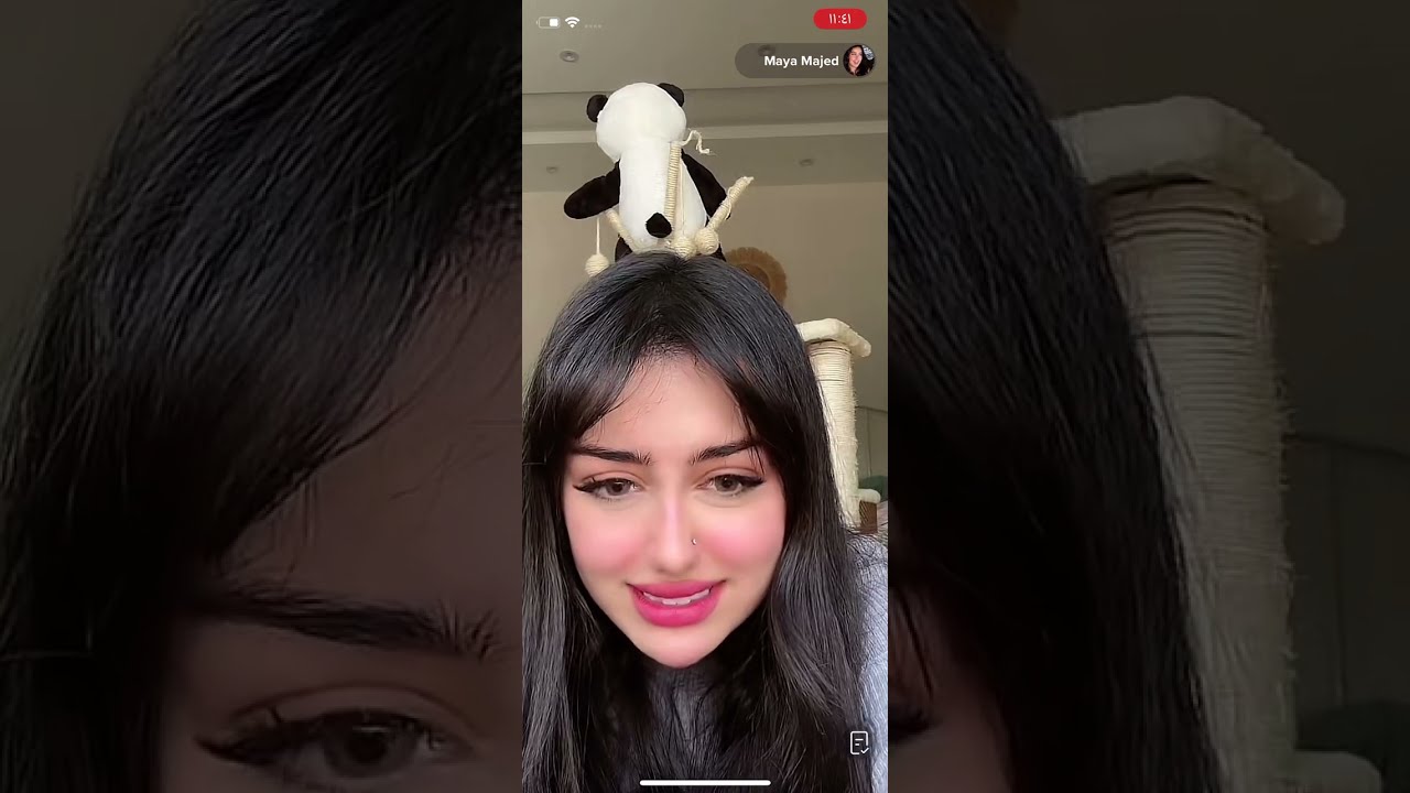 بث مايا ماجد