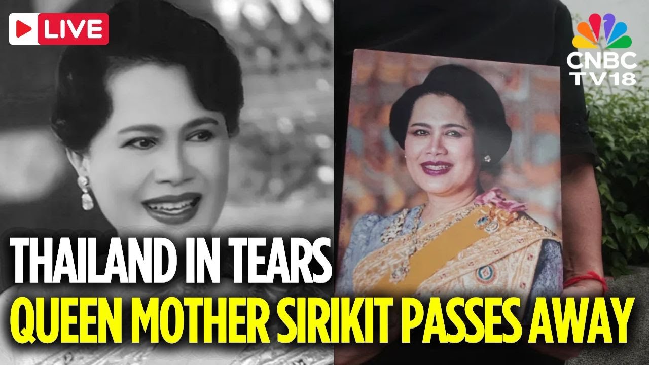 Thailand LIVE: People Bid Emotional Farewell to Queen Mother Sirikit of Thailand | Bangkok | N18G