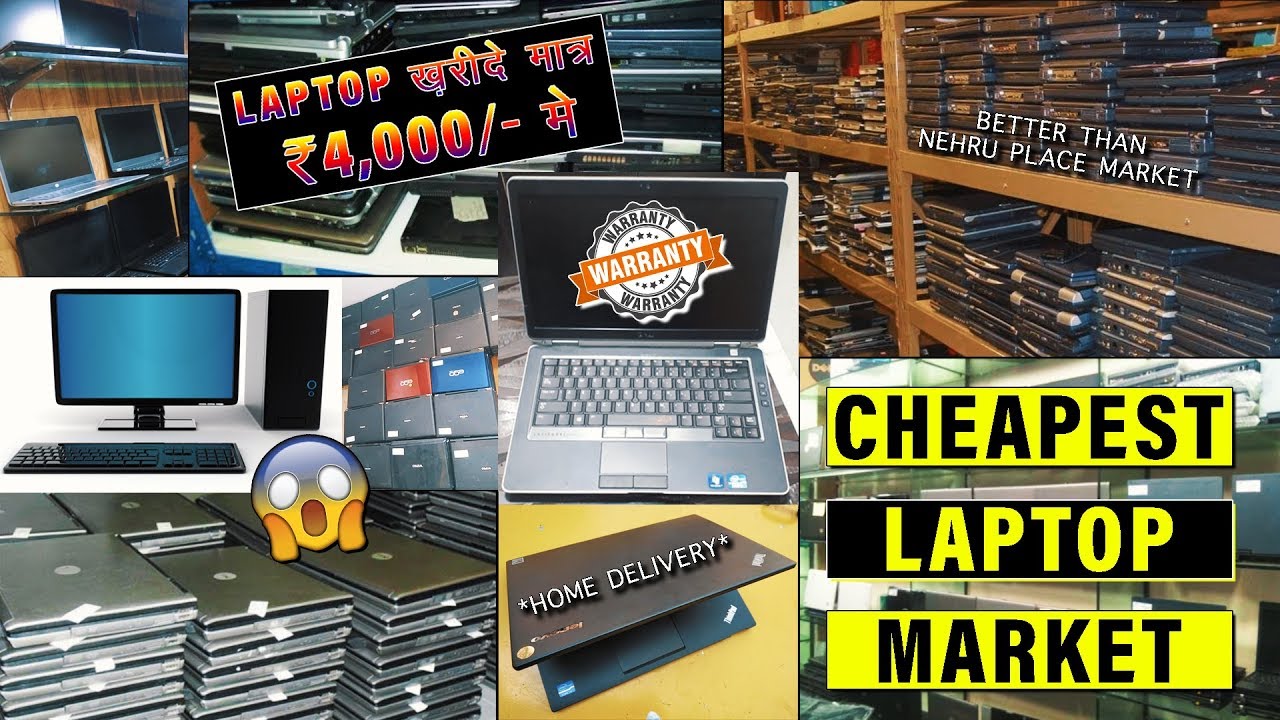 Cheapest Wholesale/Retail Computer & Laptop Market, Used Branded Laptops, Refurbished Laptops, Delhi